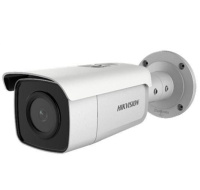 HIKVISION DS-2CD2T86G2-4I(4MM)(C), 8MPix IP Bullet AcuSense kamera; IR 80m, IP67