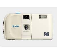 Kodak EC35 Film Camera Vanilla White + Kodak Ultra Max 24 Exp