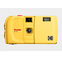 Kodak EC35 Film Camera Butter Yellow + Kodak Ultra Max 24 Exp
