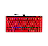 ASUS klávesnice ROG Falchion ACE 75 HE Lava Red, Mechanická, USB-C, US, červená