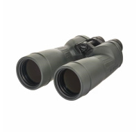 Fujinon dalekohled 10x70 MTR