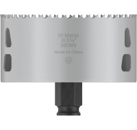Bosch děrovka PRO Multi Material PC Plus, 98 mm