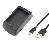 AVACOM AVE489 - USB nabíječka pro Nikon EN-EL14