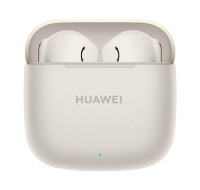 Huawei FreeBuds SE 3 bezdrátová sluchátka béžová, CZ