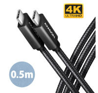 AXAGON BUCM32-CM05AB, SPEED+ kabel USB-C <-> USB-C, 0.5m, USB 20Gbps, PD 100W 5A, 4K HD, ALU, oplet, černý