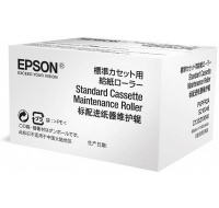 EPSON  WF-6xxx Series Optional Cassette Maintenance Roller