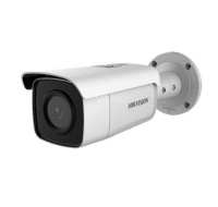 HIKVISION DS-2CD2T26G2-4I (2.8mm) (C), IP kamera, 2Mpx, IP67, H.265, AcuSense