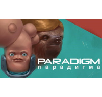 Paradigm (PC) klíč Steam