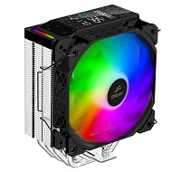 EVOLVEO QuietCool7, CPU chladič s digitálním displejem, 6x heatpipe, černý