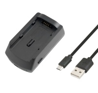 AVACOM AVE246 - USB nabíječka pro Panasonic VW-VBG130, VW-VBG260, VW-VBG6