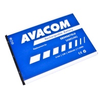 AVACOM baterie do mobilu Samsung Galaxy Note 2, Li-Ion 3,8V 3050mAh (náhrada EB595675LU)