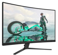 Philips MT VA LED 31,5" 32M2C3500L/00 - VA panel, 180Hz, 2560x1440, 2xHDMI, DP, zakriven