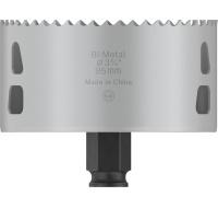 Bosch děrovka PRO Multi Material PC Plus, 95 mm