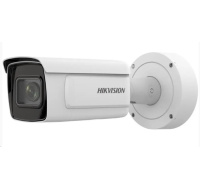 Hikvision iDS-2CD7A46G0/P-IZHSY(2.8-12mm)(C), 4MPix IP Bullet kamera; IR 50m,WDR 140dB, Audio, Alarm, IP67, čtení  SPZ