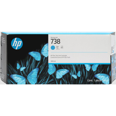 HP 738 300-ml Cyan DesignJet Ink Cartridge