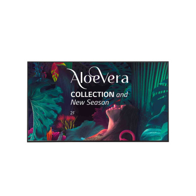 LG 65" signage 65UH5N-M  - UHD, 500nit, 24h, WebOS