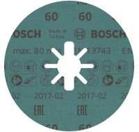 Bosch fíbrový kotouč PRO R780, X-Lock, 125 mm, P60