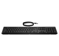 HP 125 Wired Keyboard - Německá
