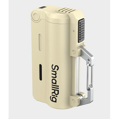 SmallRig 6088 5000mAh Battery and Charger Kit Brown