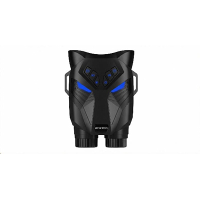 Camouflage EZ NightVision 200