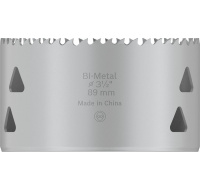 Bosch děrovka PRO Multi Material, 89 mm, se závitem